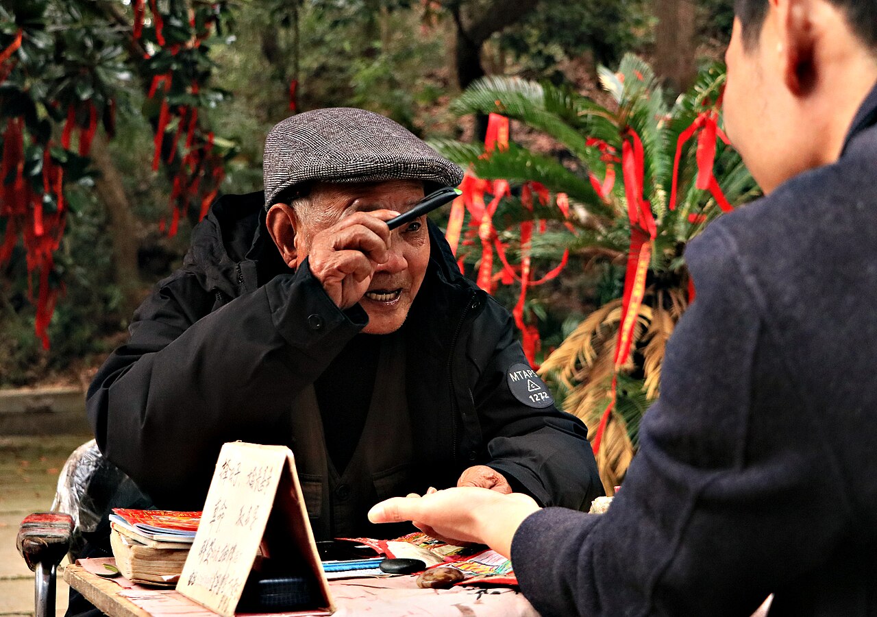 The Mystic Seer